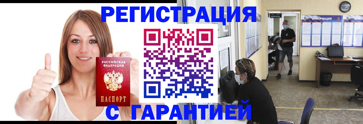 форма 3 в Нерехте